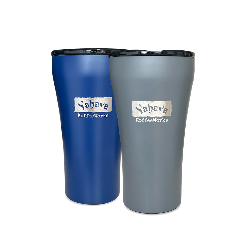 12oz Sttoke Travel Cup