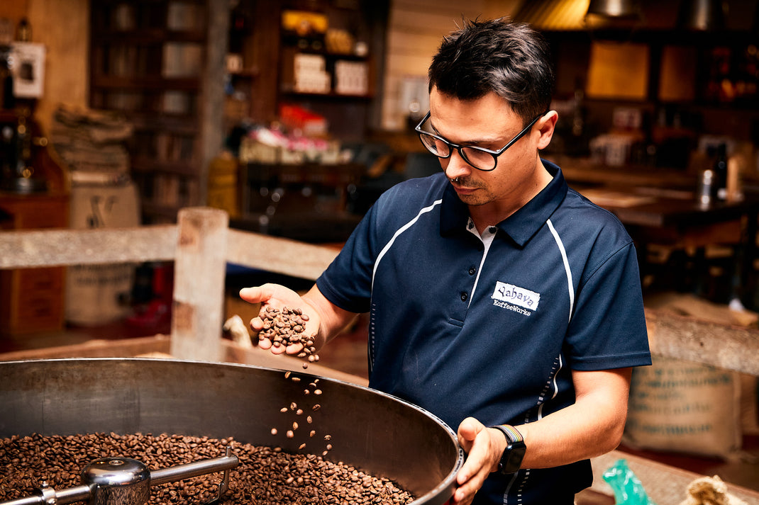 Yahava Koffee Works Premium Coffee Yahava KoffeeWorks