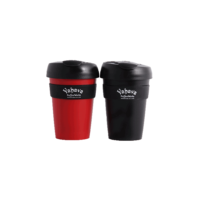 Shop at Yahava for a branded 8oz Bodum Pour-Over coffee cup set